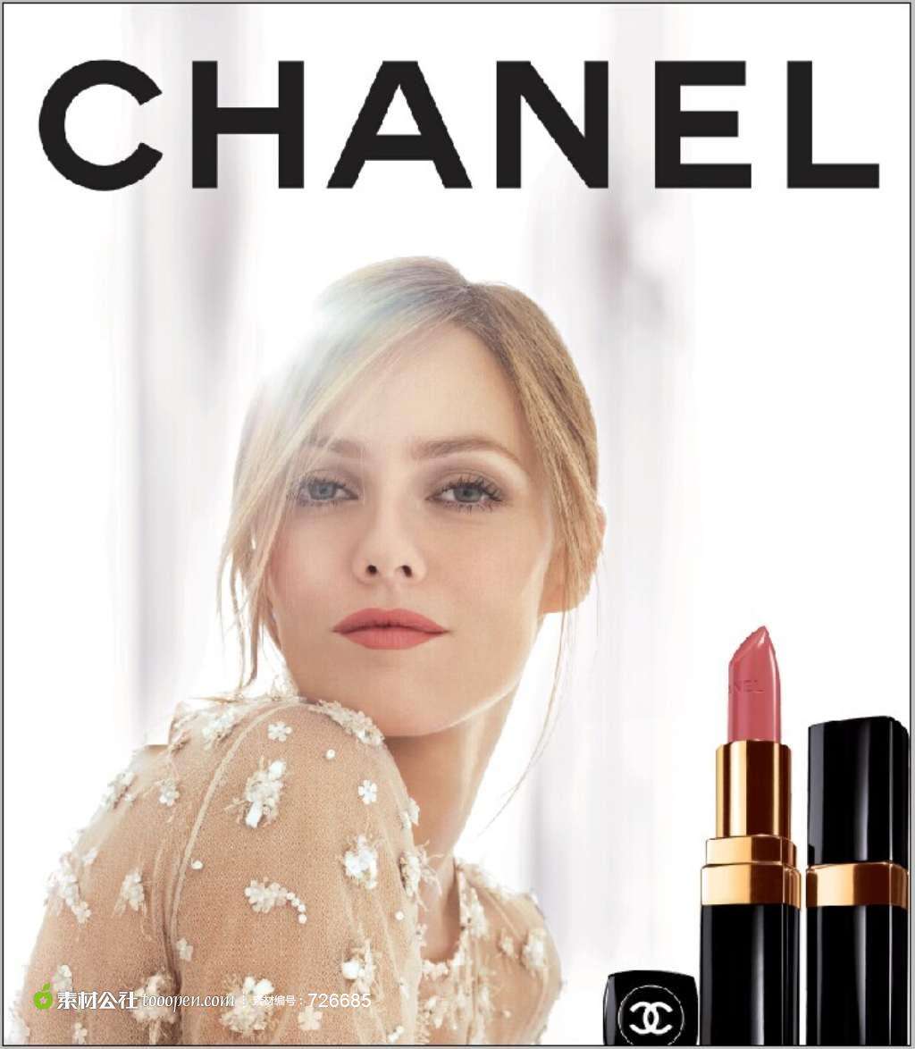 2011CHANAL香奈儿化妆品香水彩妆系列广告摄影图片