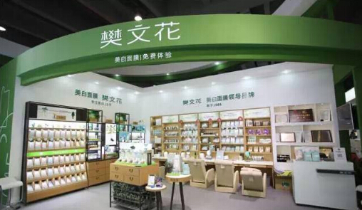 如何加盟樊文花,加盟樊文花20多万够吗