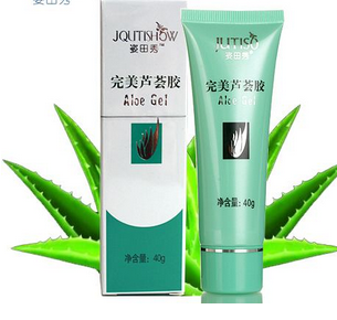 【完美芦荟胶祛斑加盟】费用多少钱 代理条件 加盟店