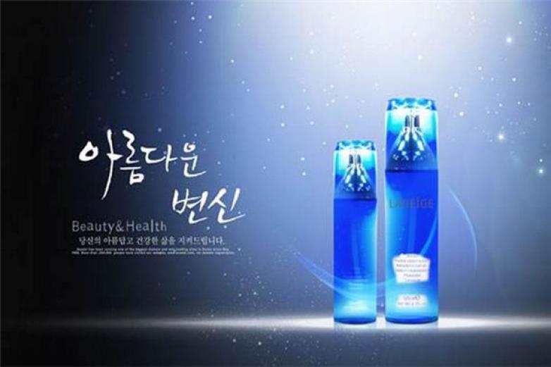 韓國化妝品加盟