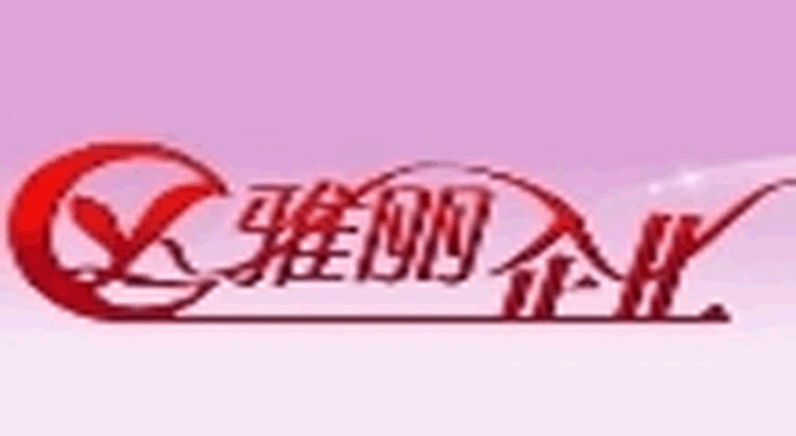 雅丽加盟