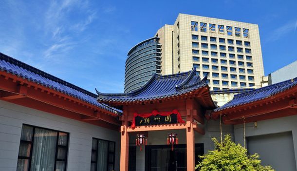 【南京饭店】加盟