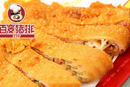 百变猪排加盟 百变猪排加盟